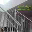 نرده و حفاظ فرزاد استیل، انواع نرده های استیل آلومینیوم شیشه ای در اردبیل