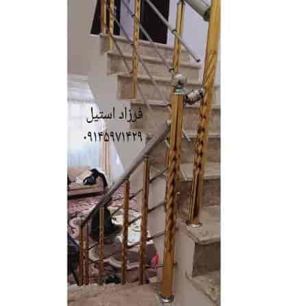 نرده پایه پیچی طلایی استیل با دستک و حفاظ سیلور
