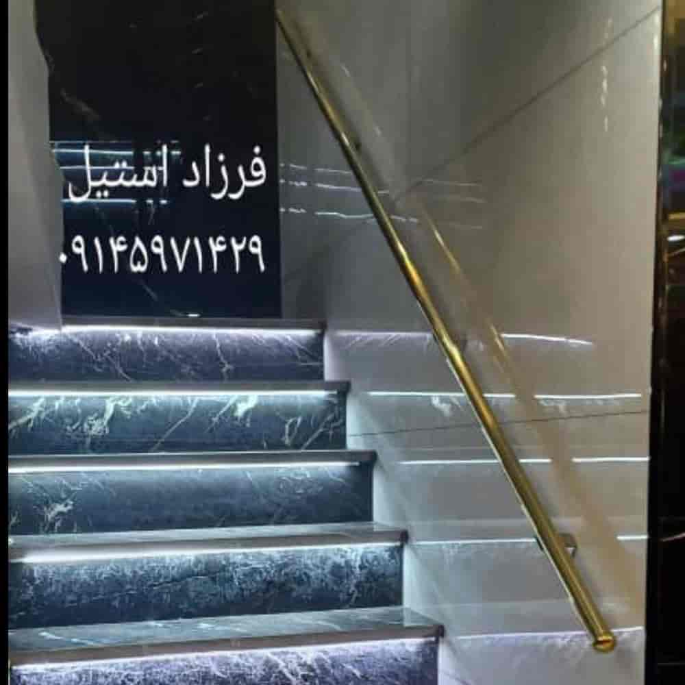 دستک طلایی استیل