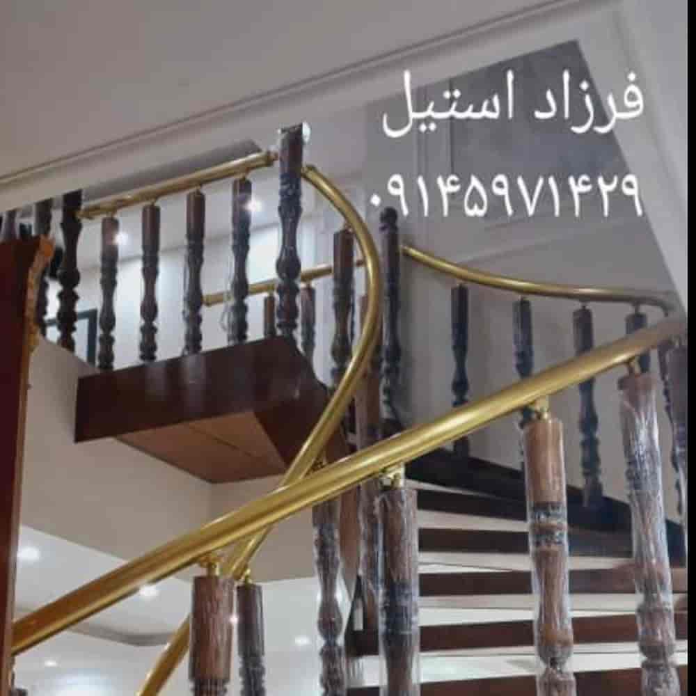 ترکیب زیبای نرده استیل با آلومینیوم