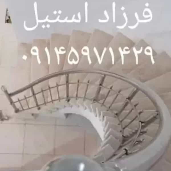 1726295118068.webp
