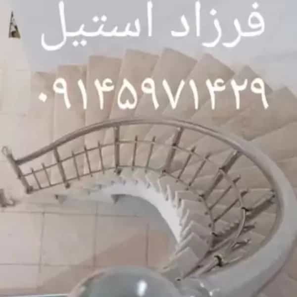 1726295128315.webp