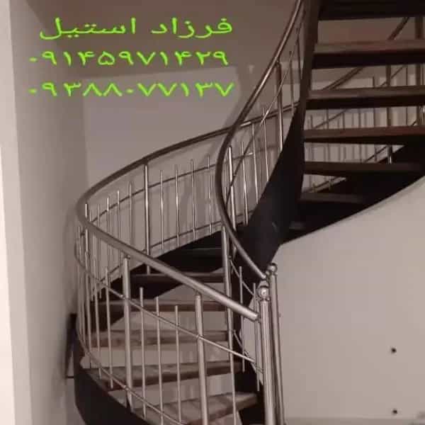 1726295376763.webp