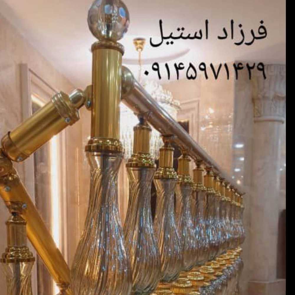 1729419819399.webp
