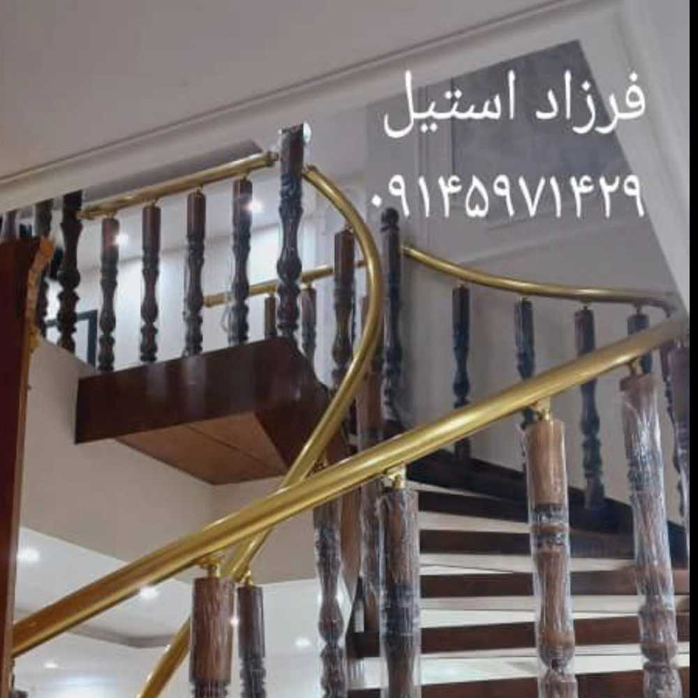 1729488874769.webp