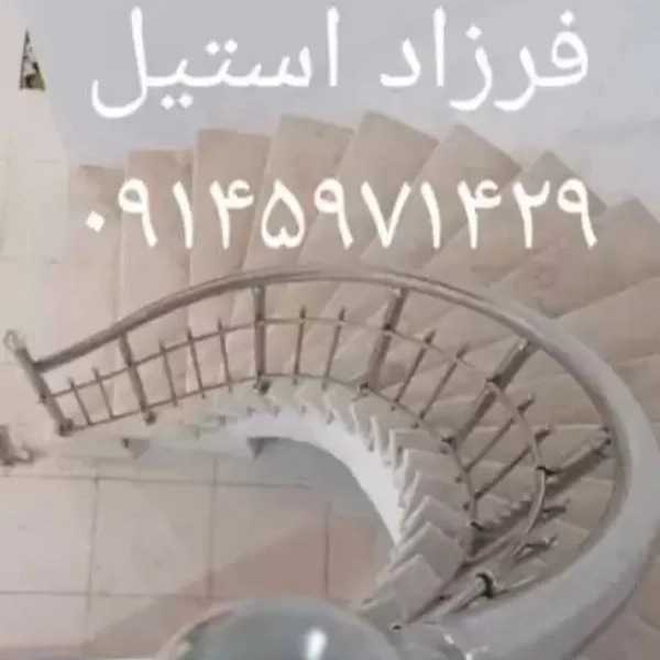 1726295118068.webp